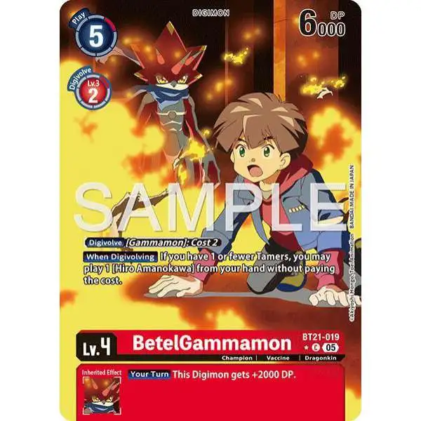 Trading Card Game Advanced Booster Digimon Generation Common BetelGammamon BT21-019 [Reprint Alt Art]
