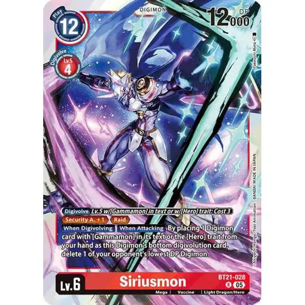 Digimon Trading Card Game World Convergence Rare Siriusmon BT21-028