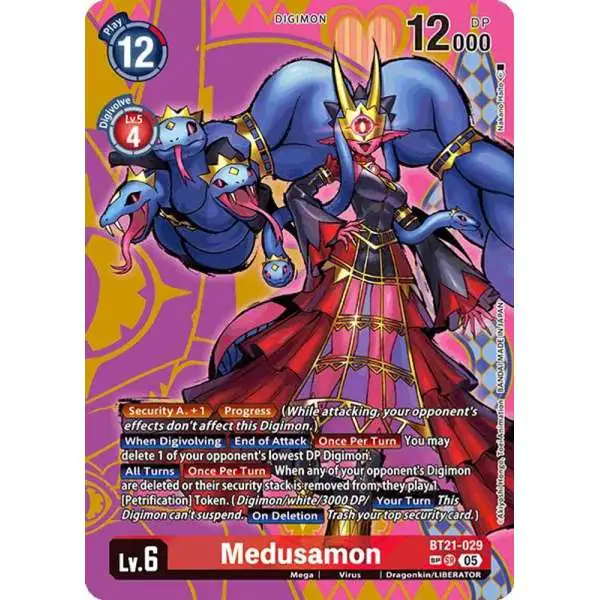 Digimon Trading Card Game World Convergence Single Card Special