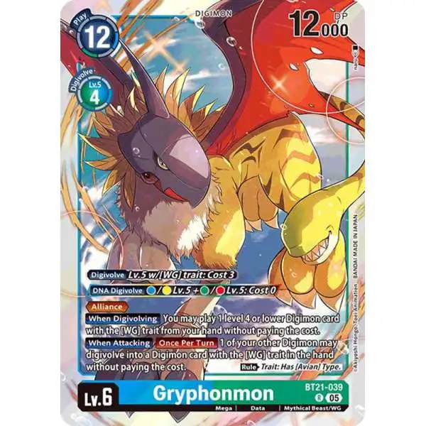 Digimon Trading Card Game World Convergence Rare Gryphonmon BT21-039