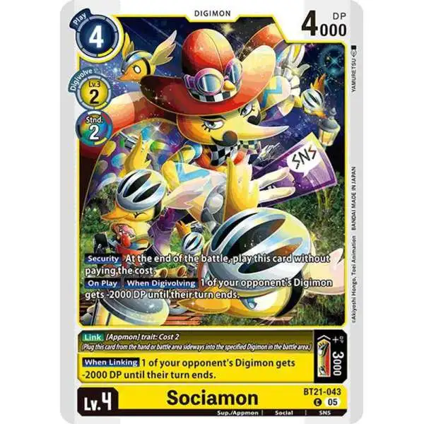 Digimon Trading Card Game World Convergence Common Sociamon BT21-043