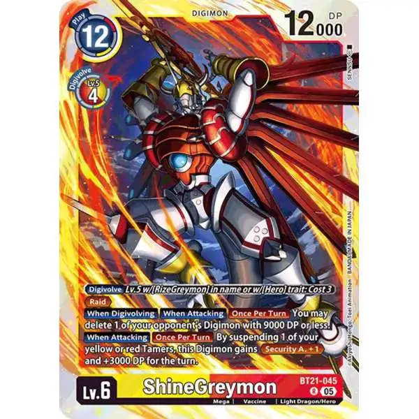 Digimon Trading Card Game Advanced Booster Digimon Generation