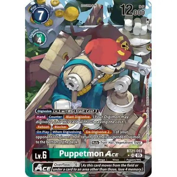 Digimon Trading Card Game World Convergence Super Rare Puppetmon ACE BT21-051 [Alternate Art]
