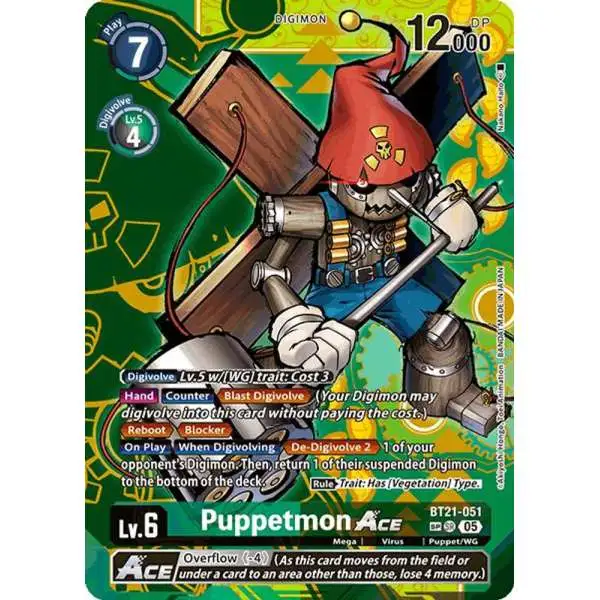 Digimon Trading Card Game World Convergence Special Rare Puppetmon ACE BT21-051 [SP]