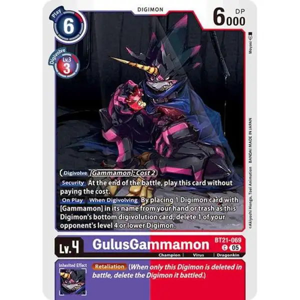 digimon world convergence cards Booster Box – Card God Shop and current champion Zenith are back alongside their respective partner Digimon Elizamon and Ragnamon Digimon Trading Card Game World