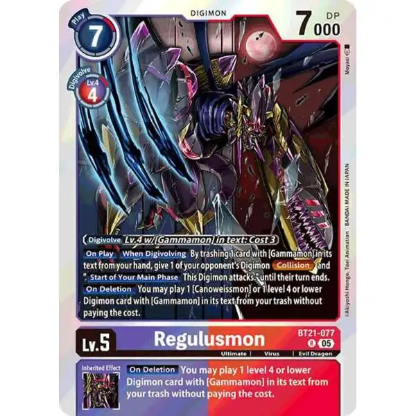 Digimon Trading Card Game World Convergence Rare Regulusmon BT21-077