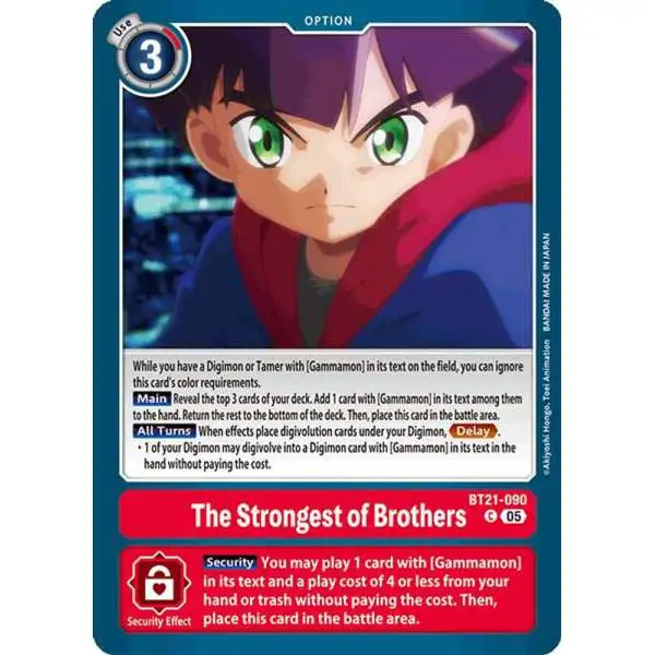 Digimon Trading Card Game World Convergence Common The Strongest of Brothers BT21-090