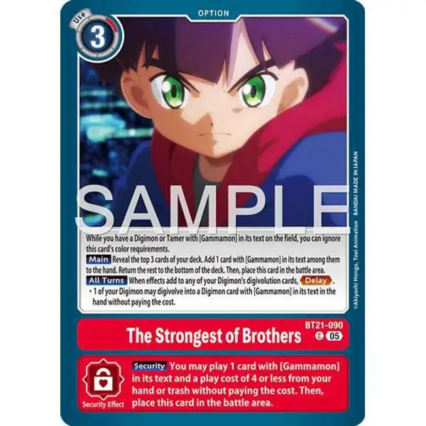 Trading Card Game Advanced Booster Digimon Generation Common The Strongest of Brothers BT21-090 [Reprint]
