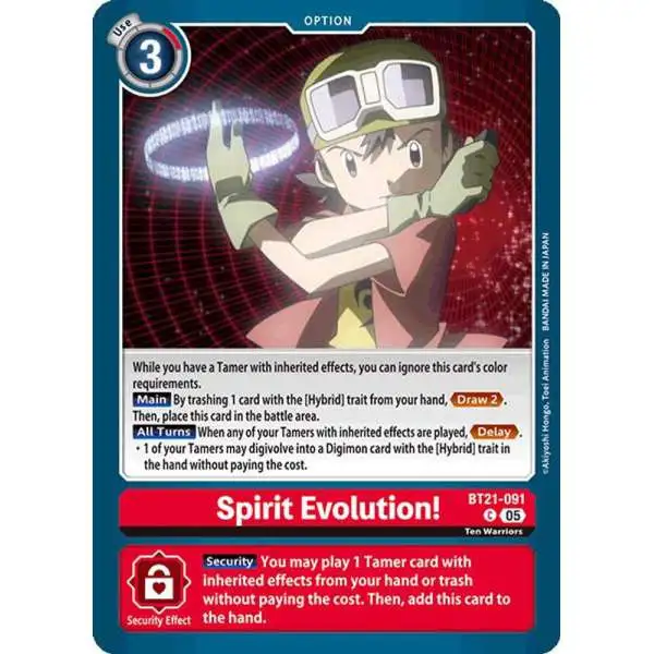 Digimon Trading Card Game World Convergence Common Spirit Evolution! BT21-091