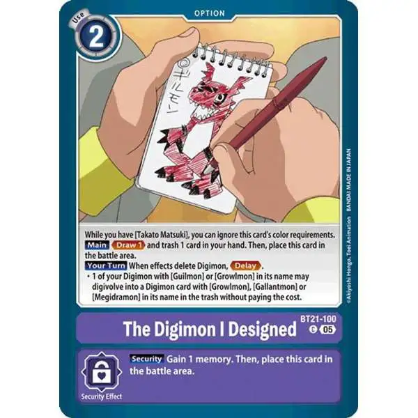 Trading Card Game World Convergence Common The Digimon I Designed BT21-100