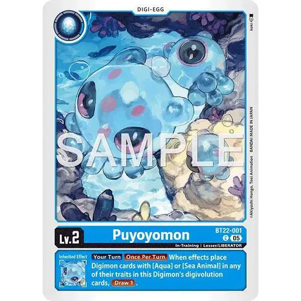 Digimon Trading Card Game Cyber Eden Single Card Super Rare