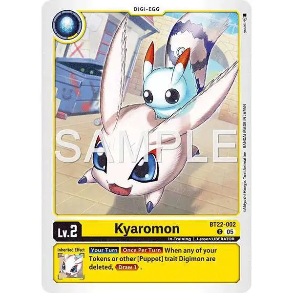 オメガモン　パラレル　CYBER EDEN bt22 CYBER EDEN スーパーレア】オメガモン BT22-015 - マナソース