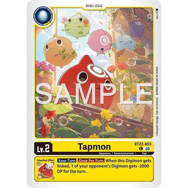 Digimon Trading Card Game Cyber Eden Single Card Rare BT22