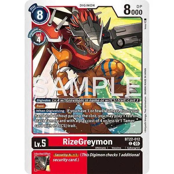Digimon Trading Card Game Cyber Eden Single Card Super Rare