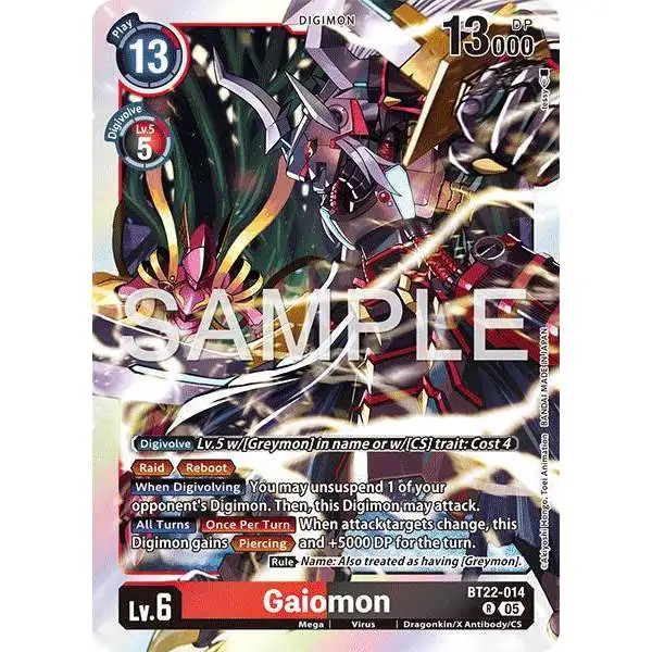 鈴蘭魂 Digimon Trading Card Game Cyber Eden Single Card Super Rare
