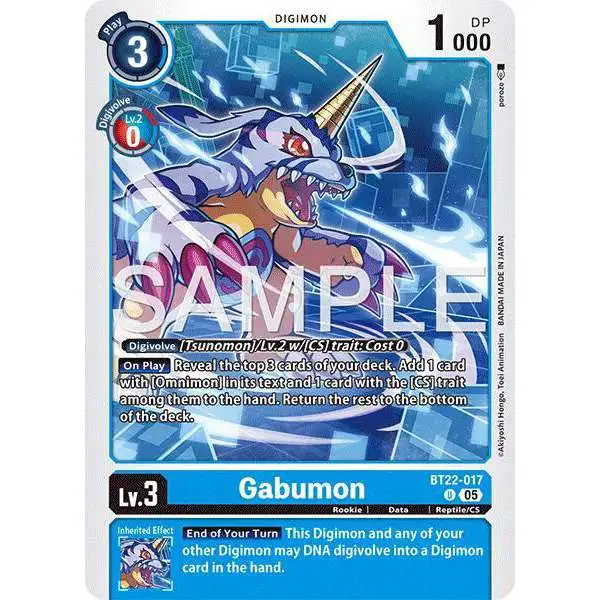 デジモンカード ブラストモン BT4-075 SR デジモン LV6 - デジモンカード