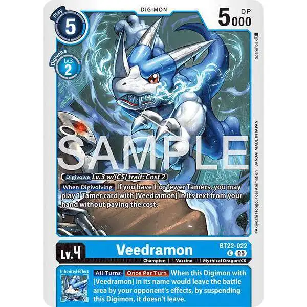 Digimon Trading Card Game Cyber Eden Single Card Super Rare