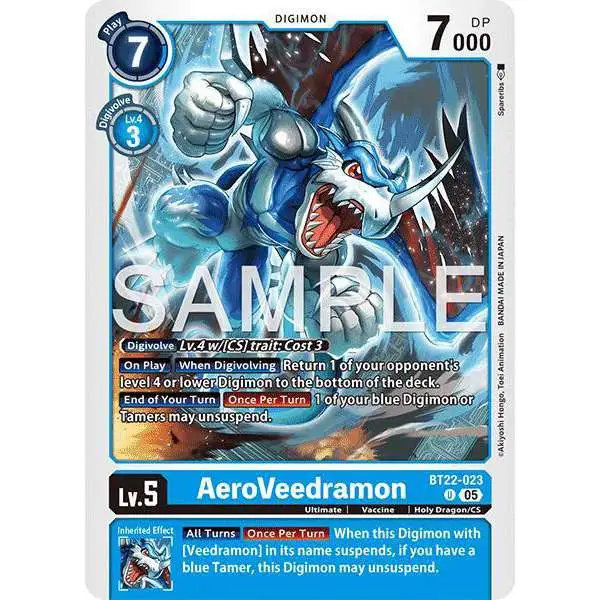 デジモン Digimon Trading Card Game Cyber Eden Single Card Super Rare