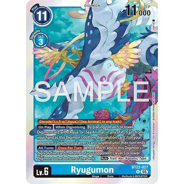 デジモン Digimon Trading Card Game Cyber Eden Single Card Super Rare