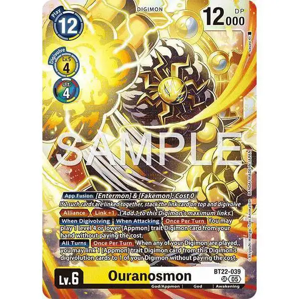 Digimon Trading Card Game Cyber Eden Super Rare Ouranosmon BT22-039