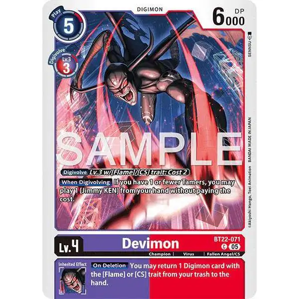 Digimon Trading Card Game Sinister Order Single Card Common