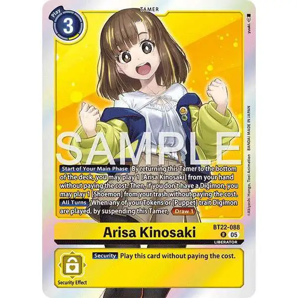Digimon Trading Card Game Cyber Eden Rare Arisa Kinosaki BT22-088