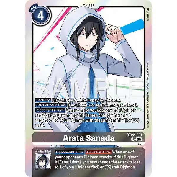 Digimon Trading Card Game Cyber Eden Super Rare Arata Sanada BT22-091