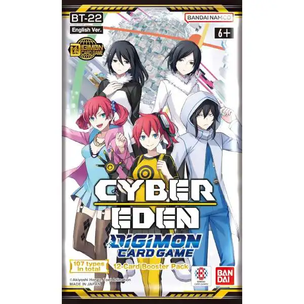 デジモン　デジモンカード　サイバーエデン　Box　4Box　SEC 　パラレル デジモン デジモンカード サイバーエデン Box 4Box SEC パラレル