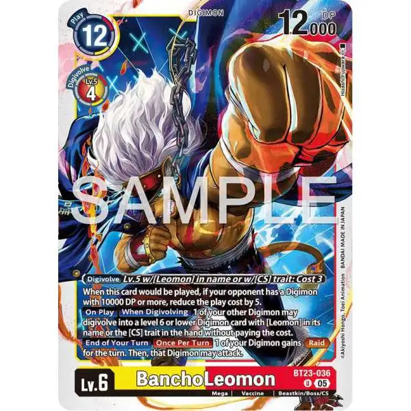 Digimon Trading Card Game Hackers' Slumber Uncommon BanchoLeomon BT23-036