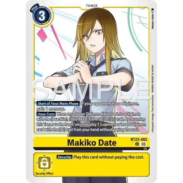 Digimon Trading Card Game Hackers' Slumber Uncommon Makiko Date BT23-082