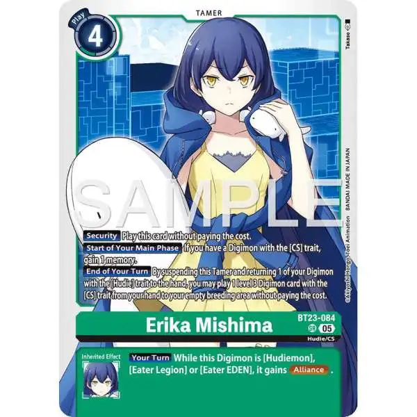 Digimon Trading Card Game Hackers' Slumber Super Rare Erika Mishima BT23-084