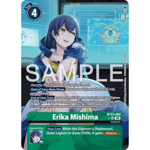 Digimon Trading Card Game Hackers' Slumber Super Rare Erika Mishima BT23-084 [Alternate Art]