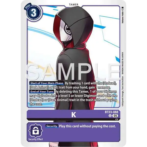 Digimon Trading Card Game Hackers' Slumber Uncommon K BT23-088