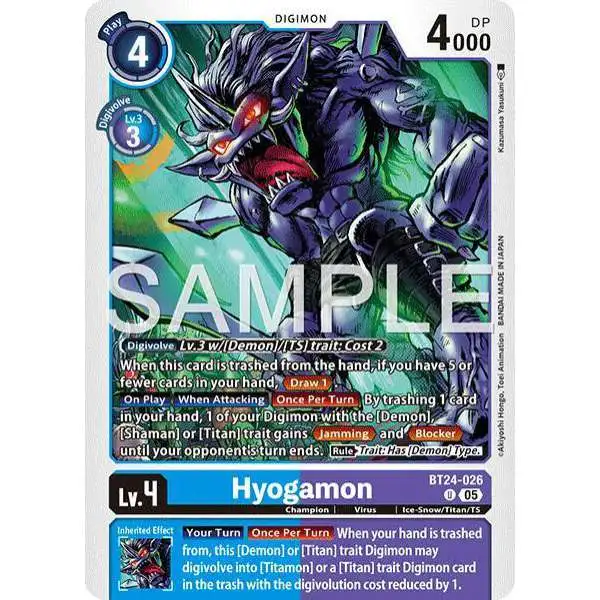 Digimon Trading Card Game Time Stranger Single Card Uncommon