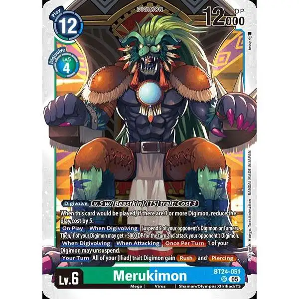 Digimon Trading Card Game Time Stranger Super Rare Merukimon BT24-051