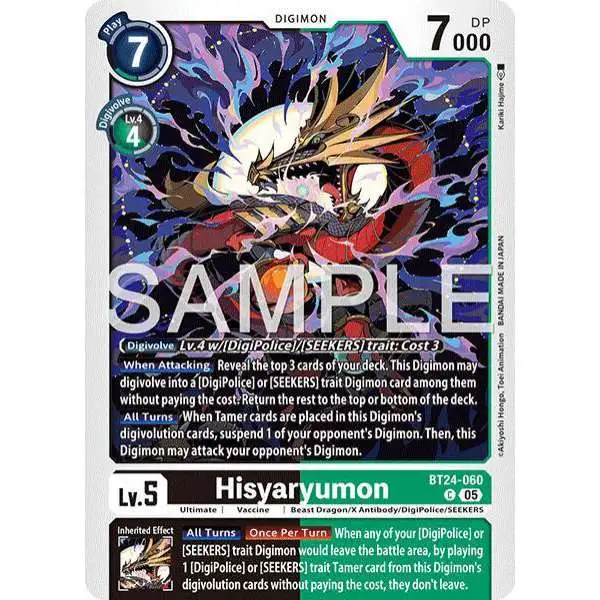 Digimon Trading Card Game Time Stranger Common Hisyaryumon BT24-060