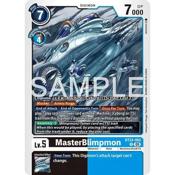 Digimon Trading Card Game Time Stranger Rare MasterBlimpon BT24-062