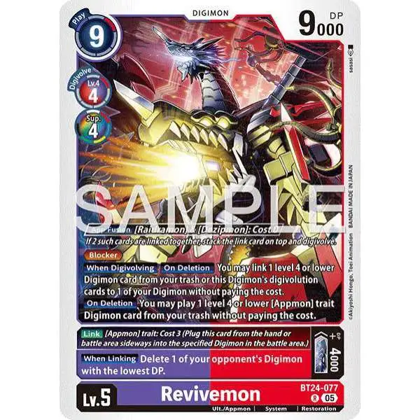 Digimon Trading Card Game Time Stranger Rare Revivemon BT24-077