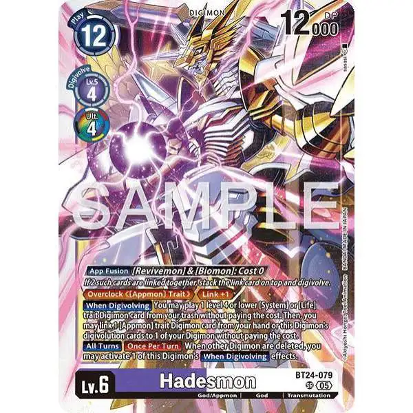 Digimon Trading Card Game Time Stranger Super Rare Hadesmon BT24-079