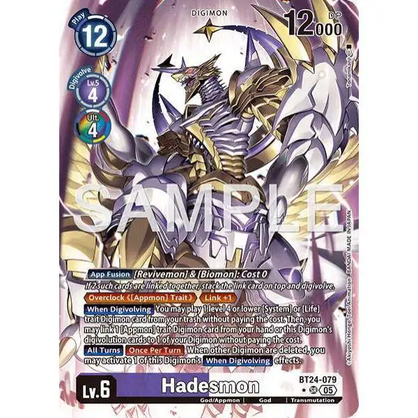 Digimon Trading Card Game Time Stranger Super Rare Hadesmon BT24-079 [Alternate Art]