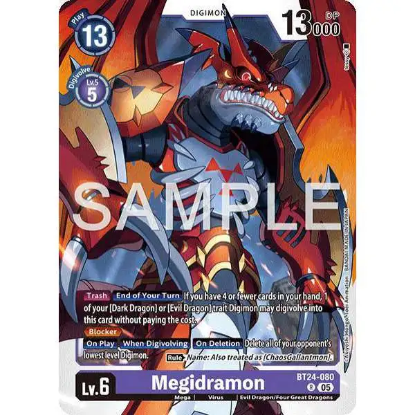 blank card digimon time stranger Gomamon [BT24-020] (Box Topper) [Time Stranger] central figures representing the Digital World Iliad DIGIMON CARD GAME DIGIMON STORY