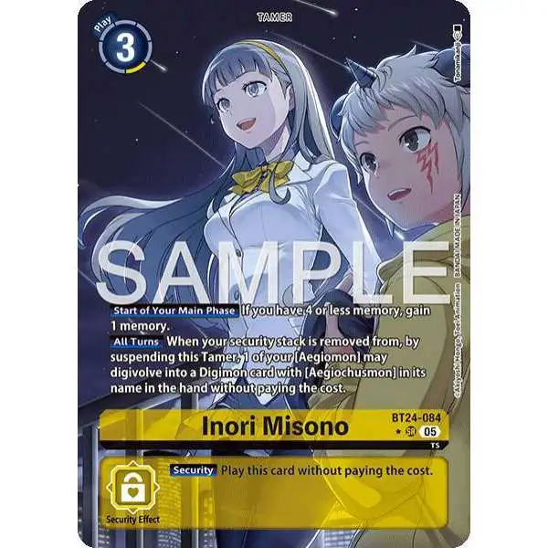 blank card digimon time stranger STORY SET [PB-25] - Digimon Game | Authentic Japanese Digimon TCG Set expanding the strategic and commercial appeal of the release.Cards with the Time Stranger trait allow building thematic decks with strong synergy among members Time Stranger | Digimon Card