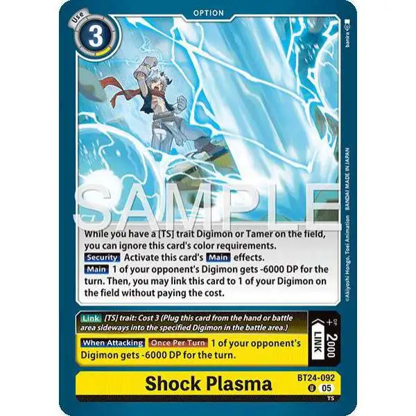 Digimon Trading Card Game Time Stranger Uncommon Shock Plasma BT24-092