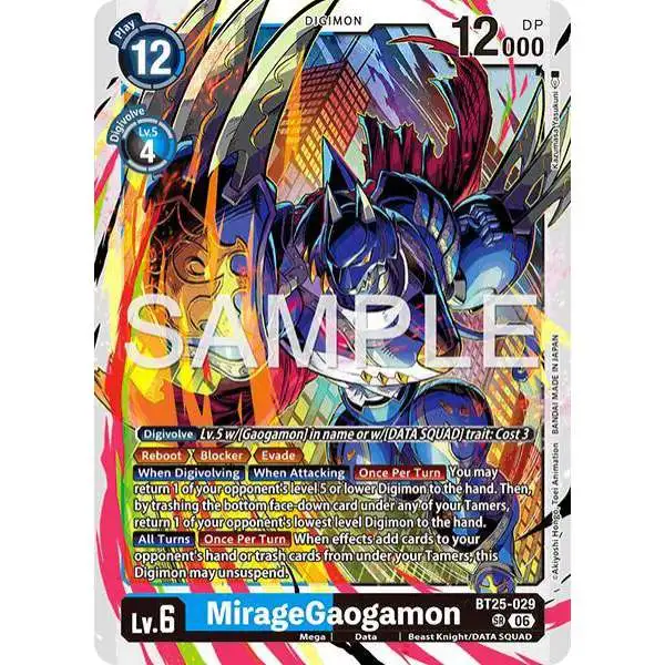 Digimon Trading Card Game Dual Revolution Super Rare MirageGaogamon BT25-029