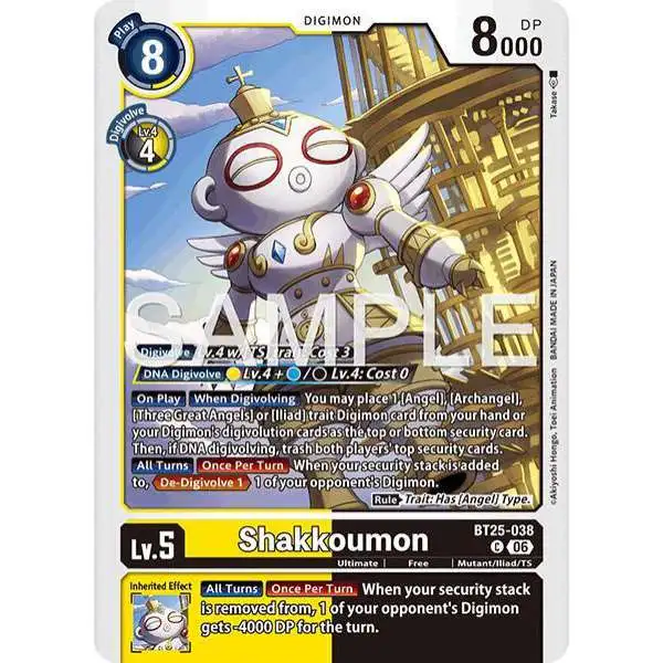 Digimon Trading Card Game Dual Revolution Common Shakkoumon BT25-038