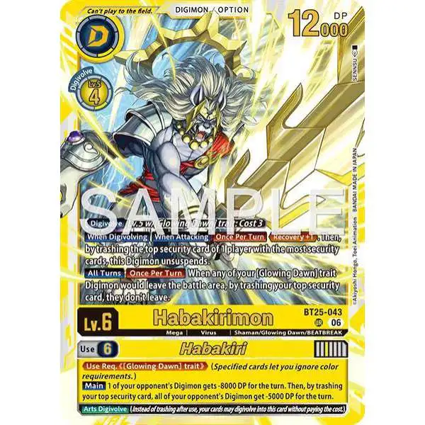 Digimon Trading Card Game Dual Revolution Ultra Rare Habakirimon // Habakiri BT25-043