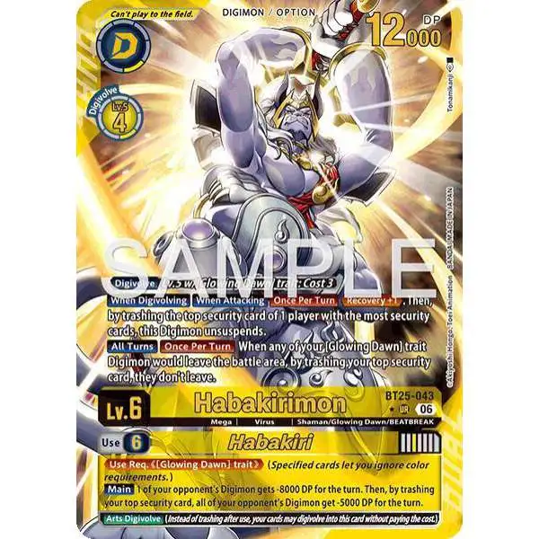 Digimon Trading Card Game Dual Revolution Ultra Rare Habakirimon // Habakiri BT25-043 [Alternate Art]