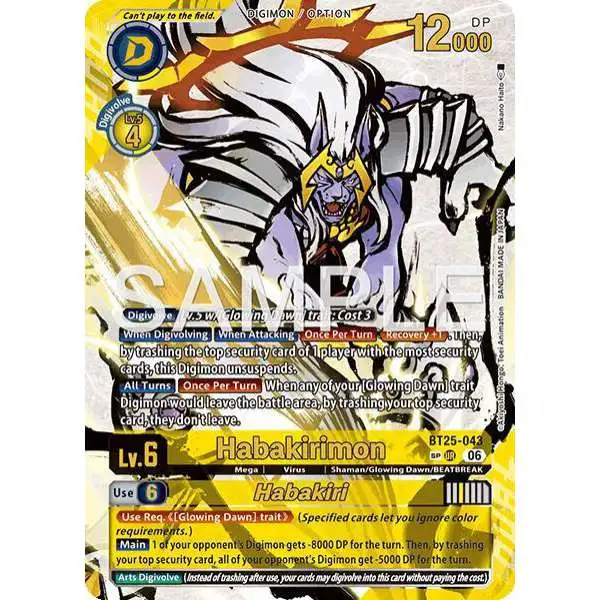 Digimon Trading Card Game Dual Revolution Ultra Rare Habakirimon // Habakiri BT25-043 [SP]