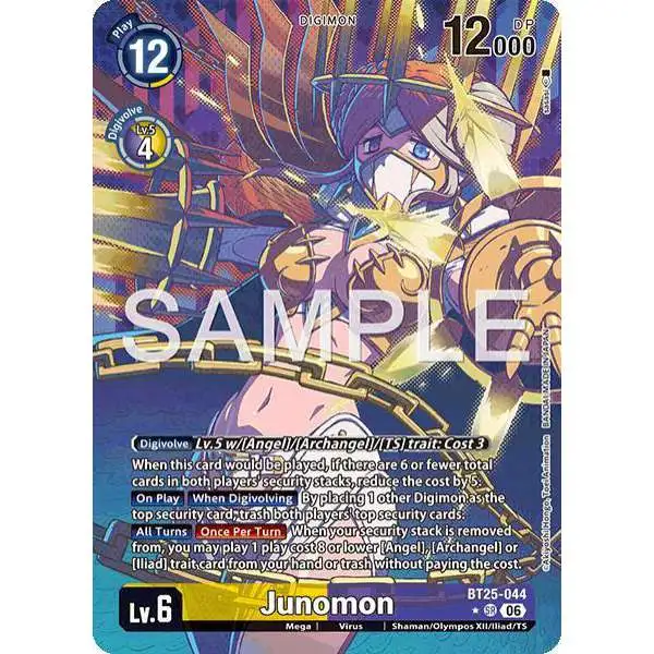 Digimon Trading Card Game Dual Revolution Single Card Super Rare