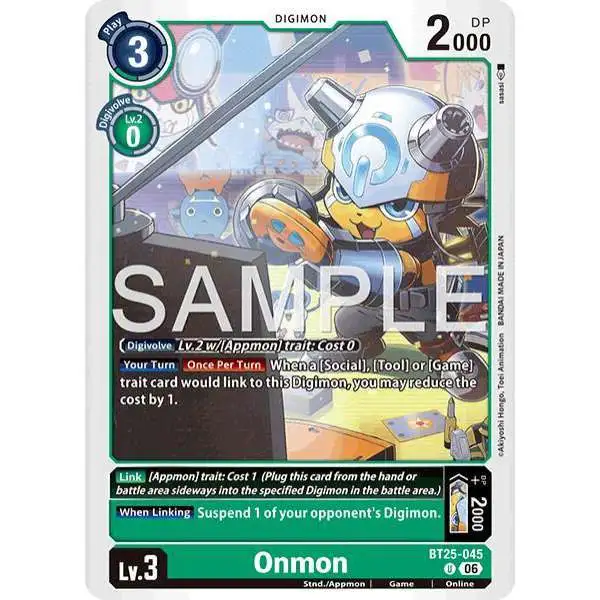 Digimon Trading Card Game Dual Revolution Uncommon Onmon BT25-045
